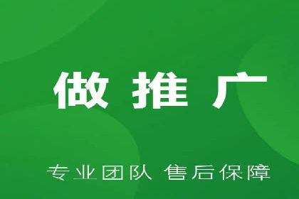 百度关键词推广价格与效果关系深度解析及案例分享