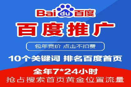 探秘信息流广告行业：微信朋友圈广告的投放策略