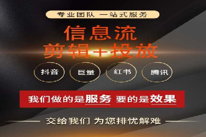 案例解读：百度信息流广告助力企业品牌升级